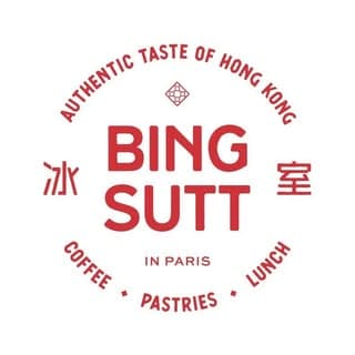 BING SUTT
