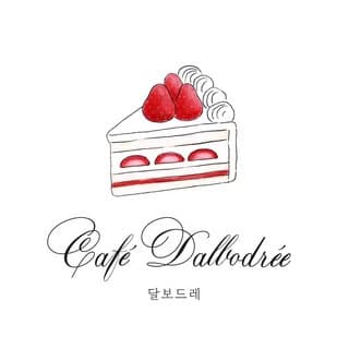 Café Dalbodrée