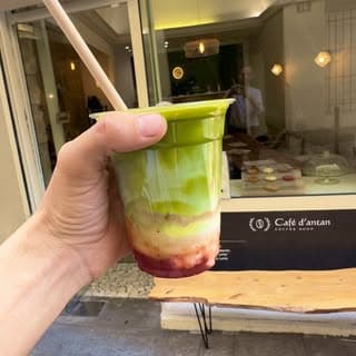 Café d’antan