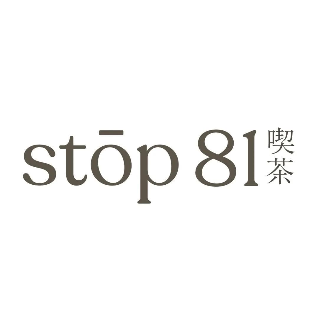 stōp 81