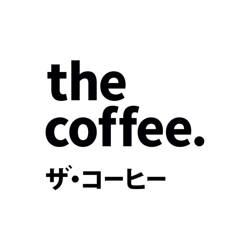 The Coffee - Rue du Cardinal Lemoine