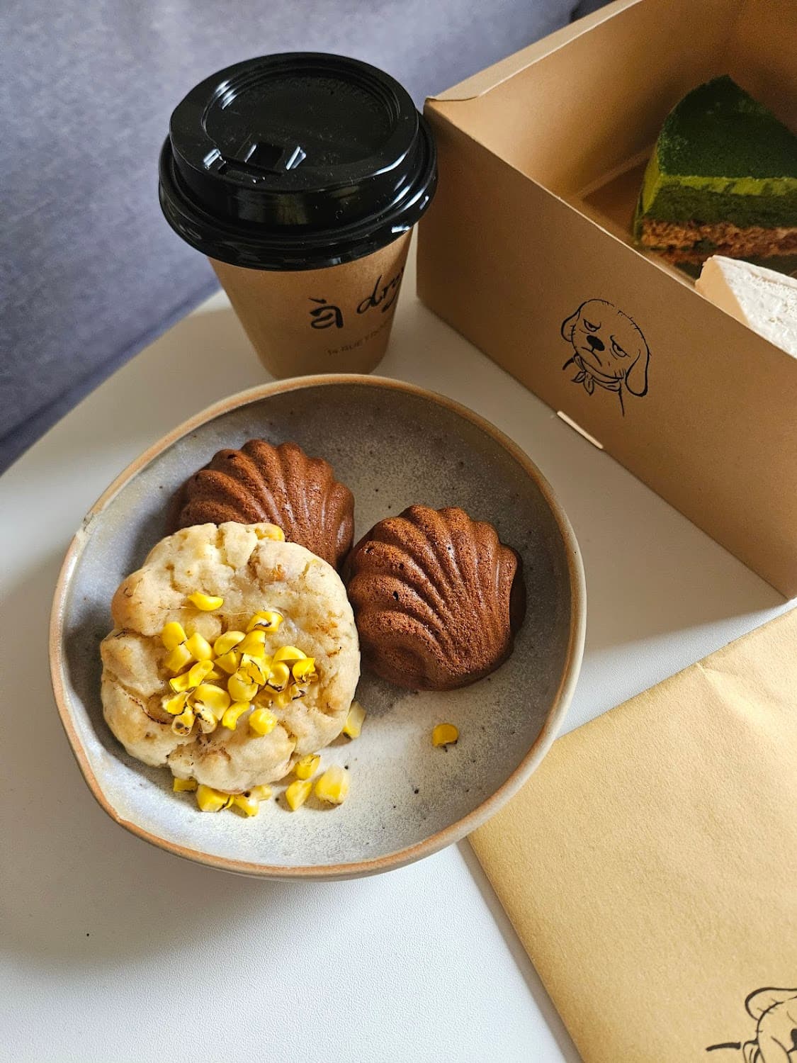 A-Droyte — specialty coffee shop in Paris (photo 6)