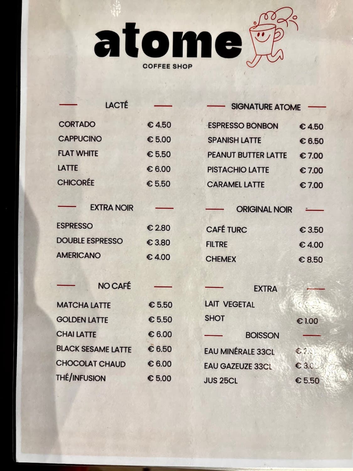 Atome Coffee Shop — specialty coffee shop in Paris (photo 4)