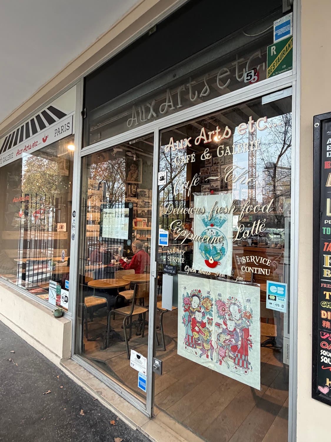 Aux Arts Etc... , specialty coffee shop in Paris (photo 3)