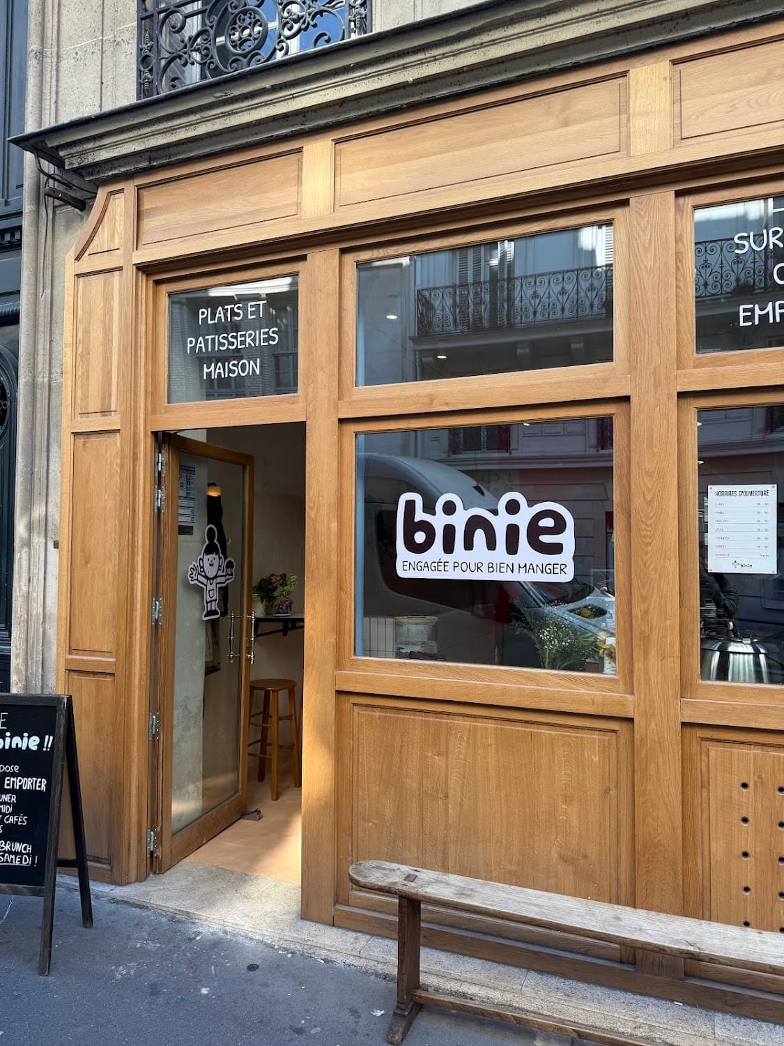 Binie - Café & Traiteur — specialty coffee shop in Paris (photo 2)