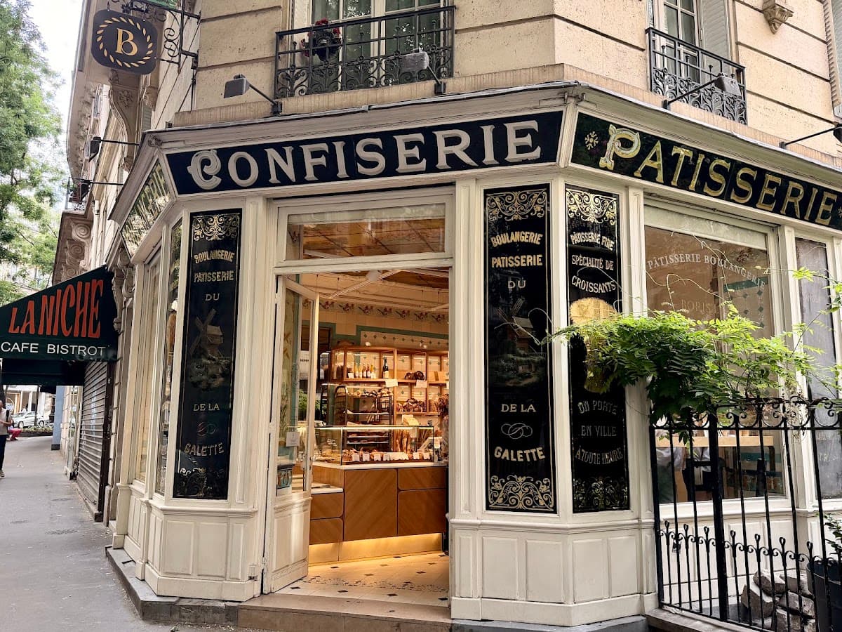 Boris - Rue Caulaincourt, specialty coffee shop in Paris (photo 5)