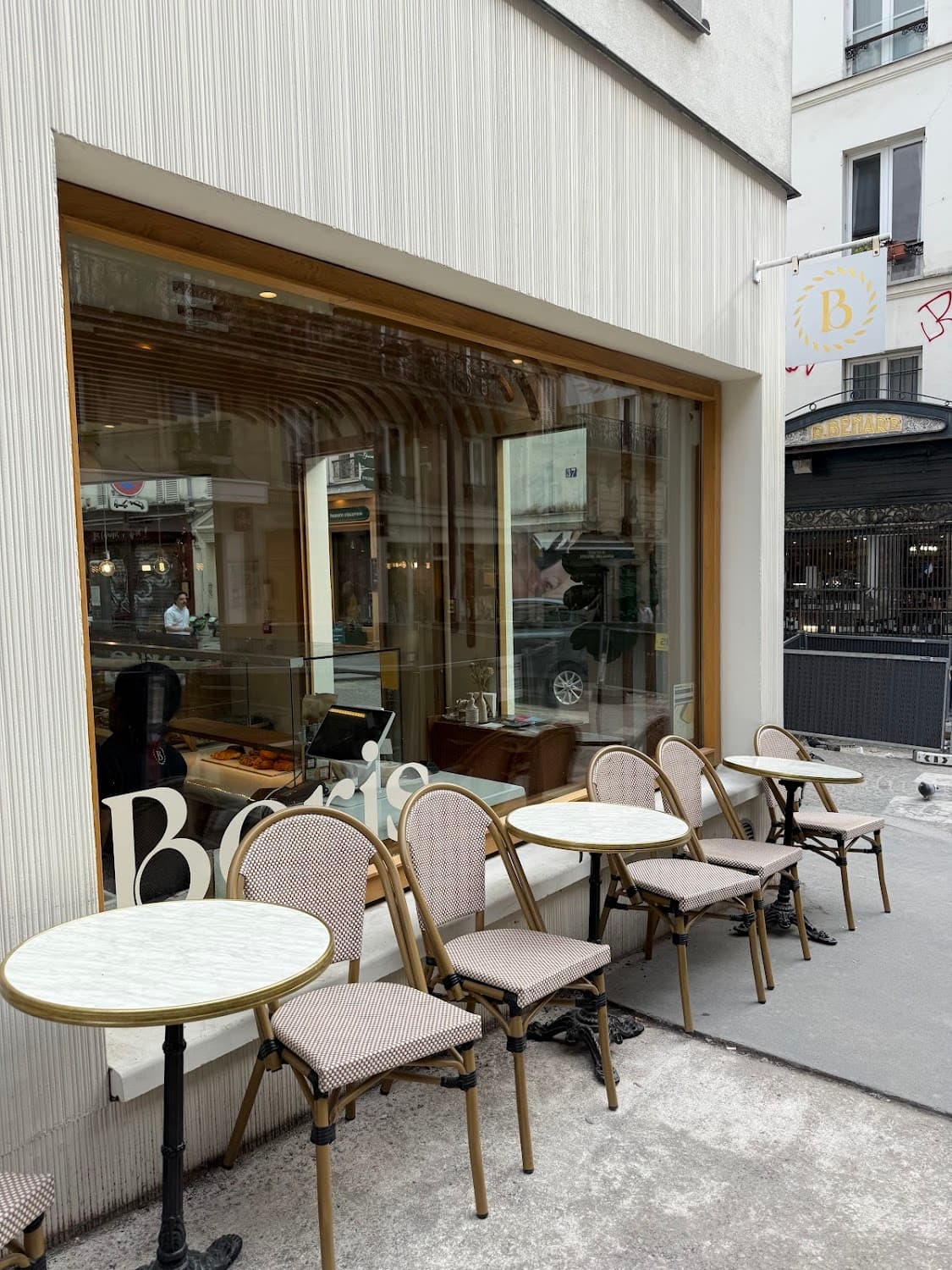 Boris - Café Pâtisserie — specialty coffee shop in Paris (photo 1)