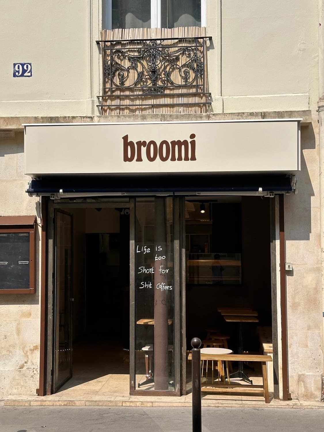 broomi — specialty coffee shop in Paris (photo 6)