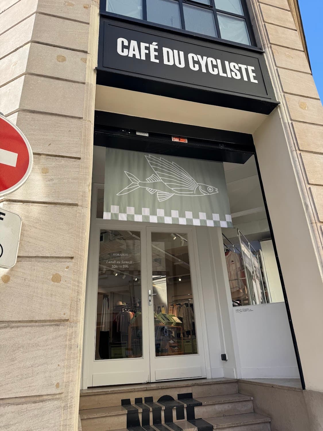 Café du Cycliste — specialty coffee shop in Paris (photo 2)