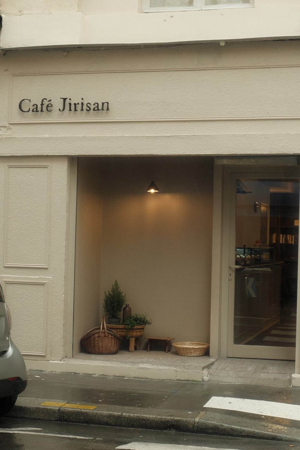 Café Jirisan — specialty coffee shop in Paris (photo 6)
