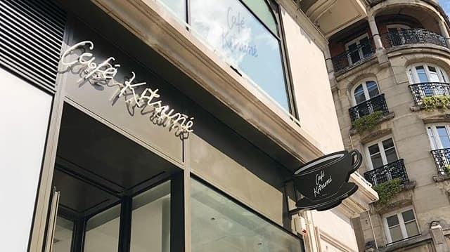 Café Kitsuné - Louvre — specialty coffee shop in Paris (photo 4)