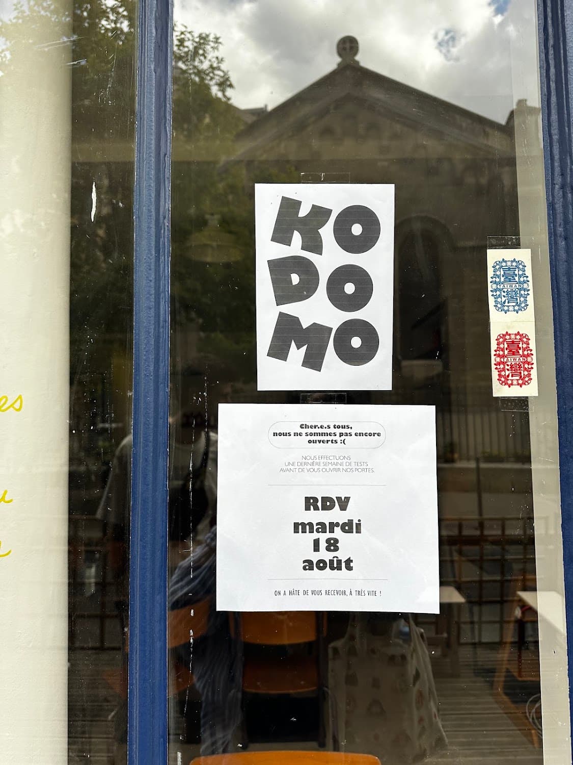 Café Kodomo, specialty coffee shop in Paris (photo 8)
