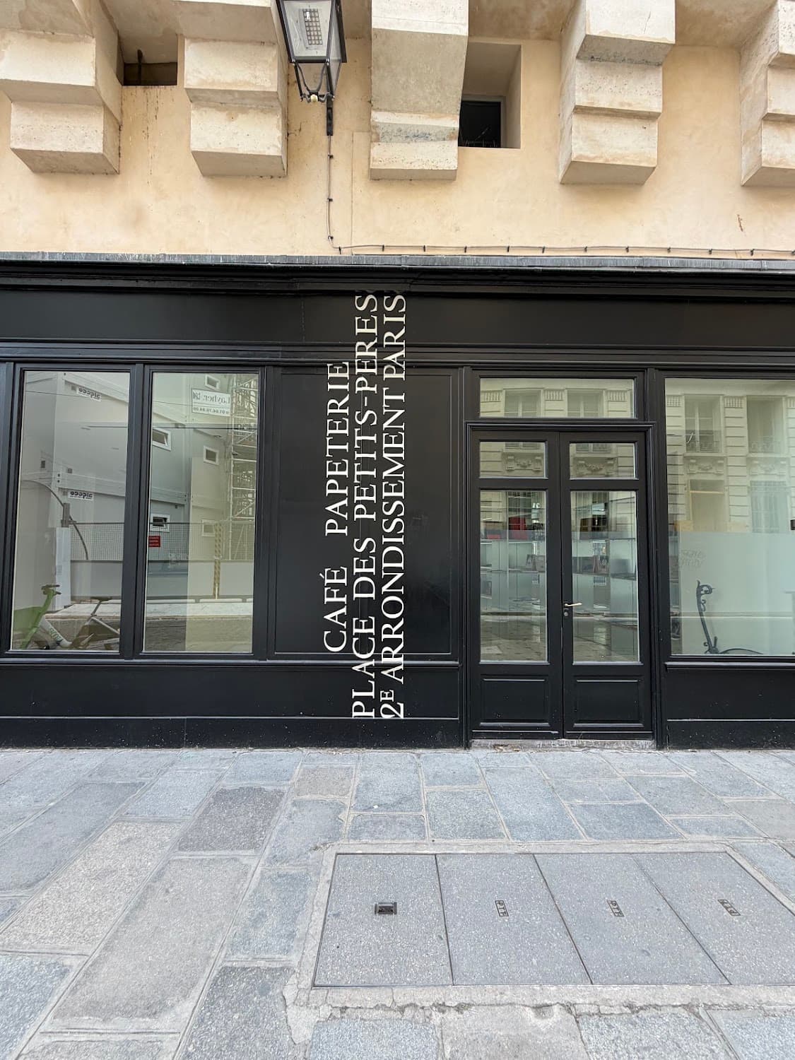 Café Papeterie, specialty coffee shop in Paris