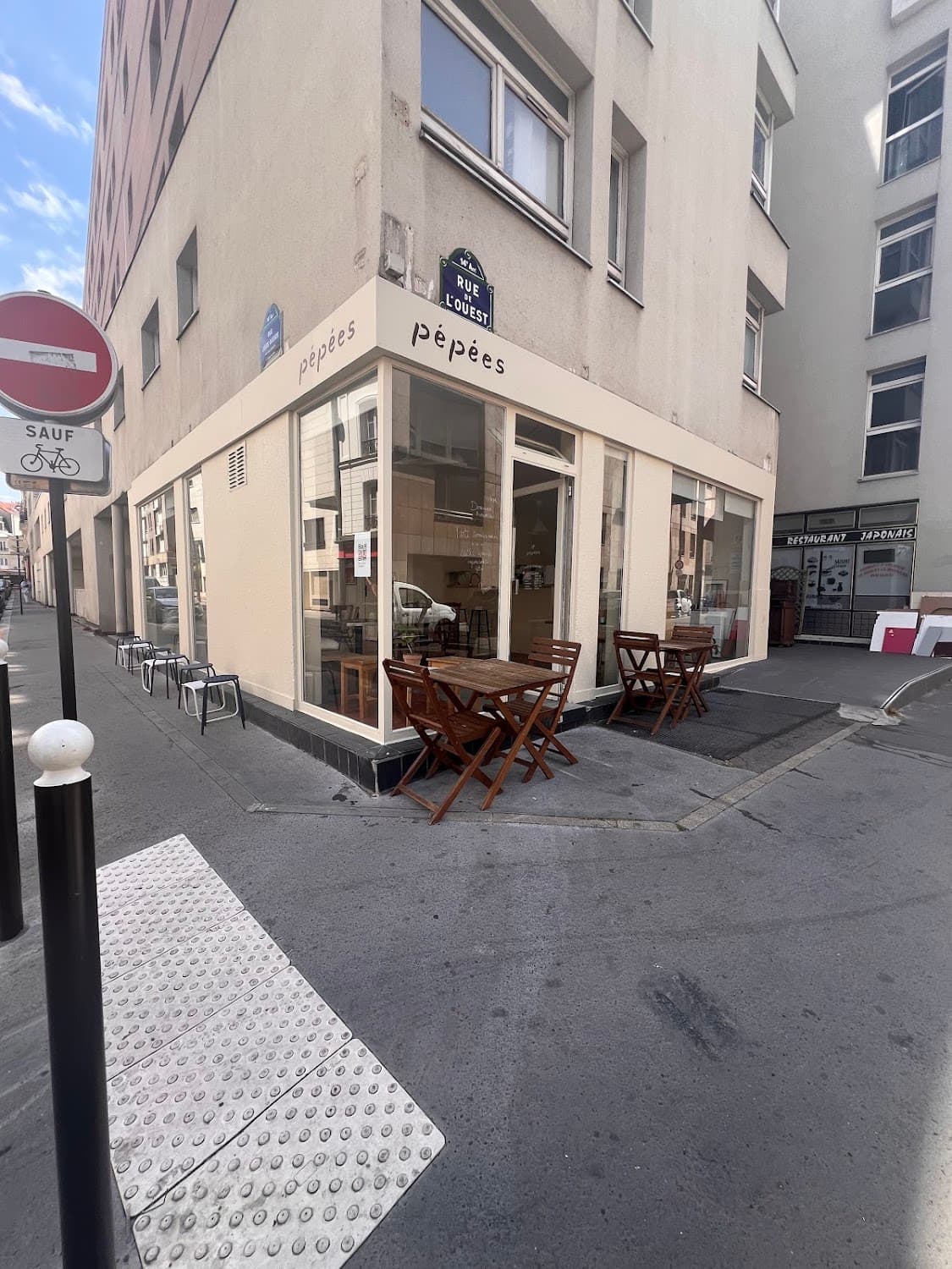 Café Pépées, specialty coffee shop in Paris (photo 2)
