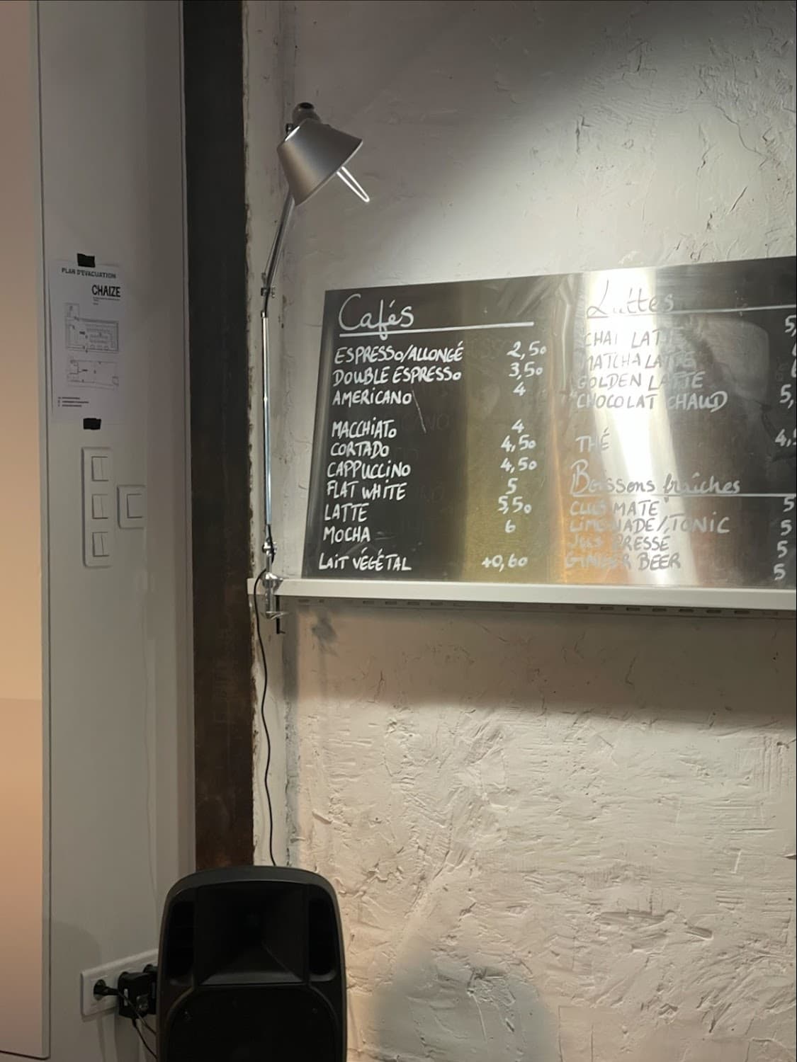 Chaize — specialty coffee shop in Paris (photo 3)