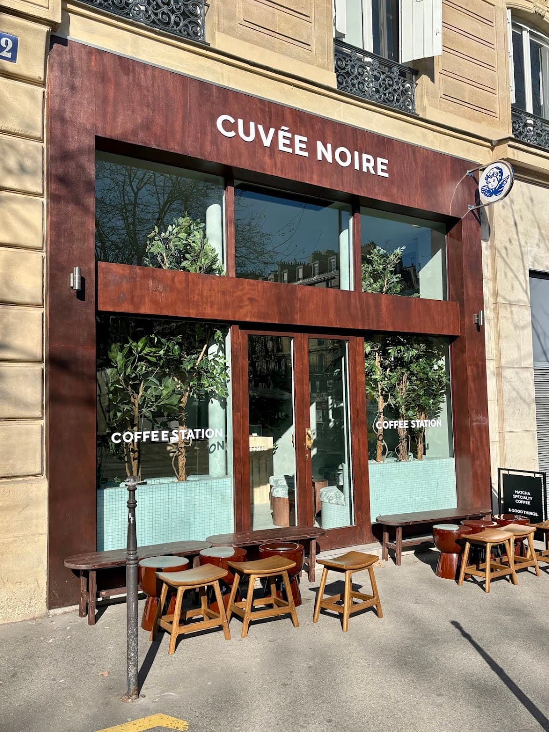 Cuvée Noire - Saint-Michel - Coffee Shop — specialty coffee shop in Paris (photo 7)