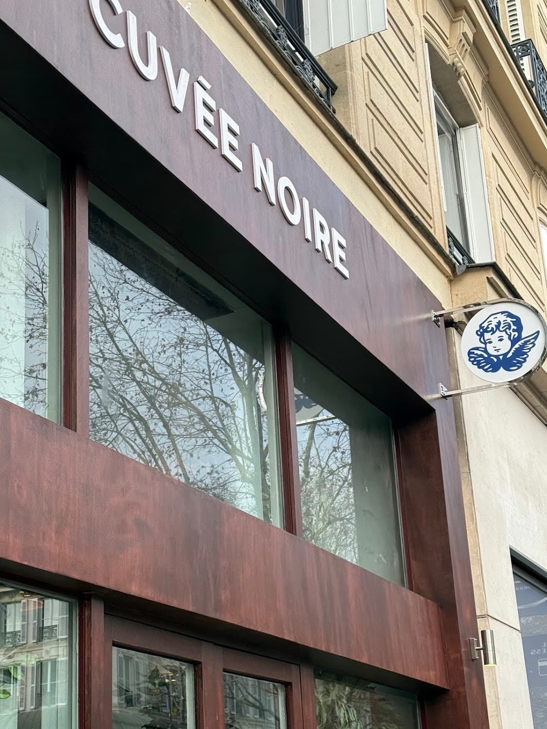 Cuvée Noire - Saint-Michel - Coffee Shop — specialty coffee shop in Paris (photo 3)
