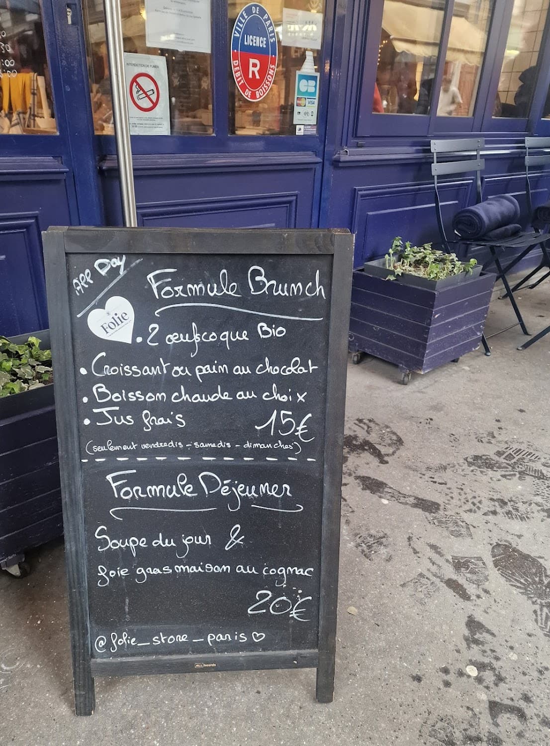 Folie Store Coffee Shop — specialty coffee shop in Paris (photo 5)