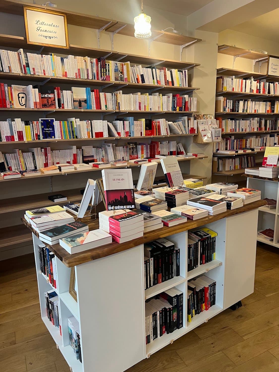 Froufrou Librairie Café Ateliers, specialty coffee shop in Paris (photo 3)