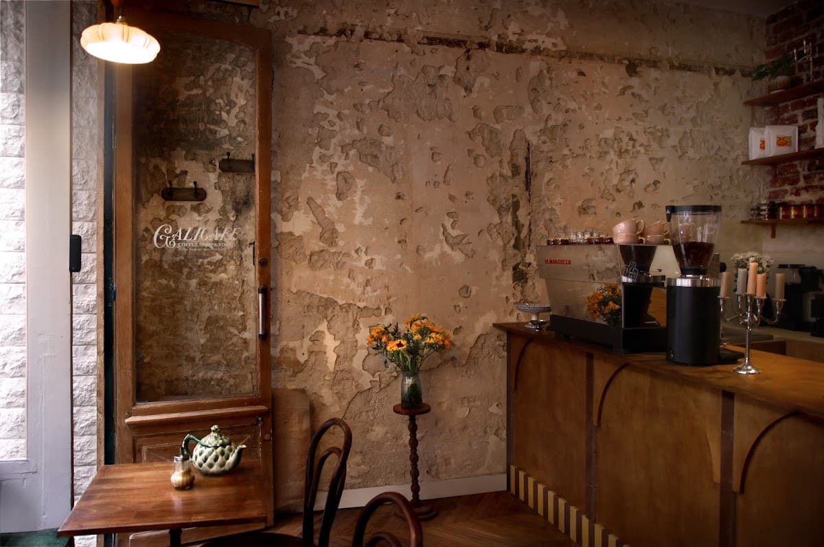Galicafé - Coffee shop & food — specialty coffee shop in Paris (photo 6)