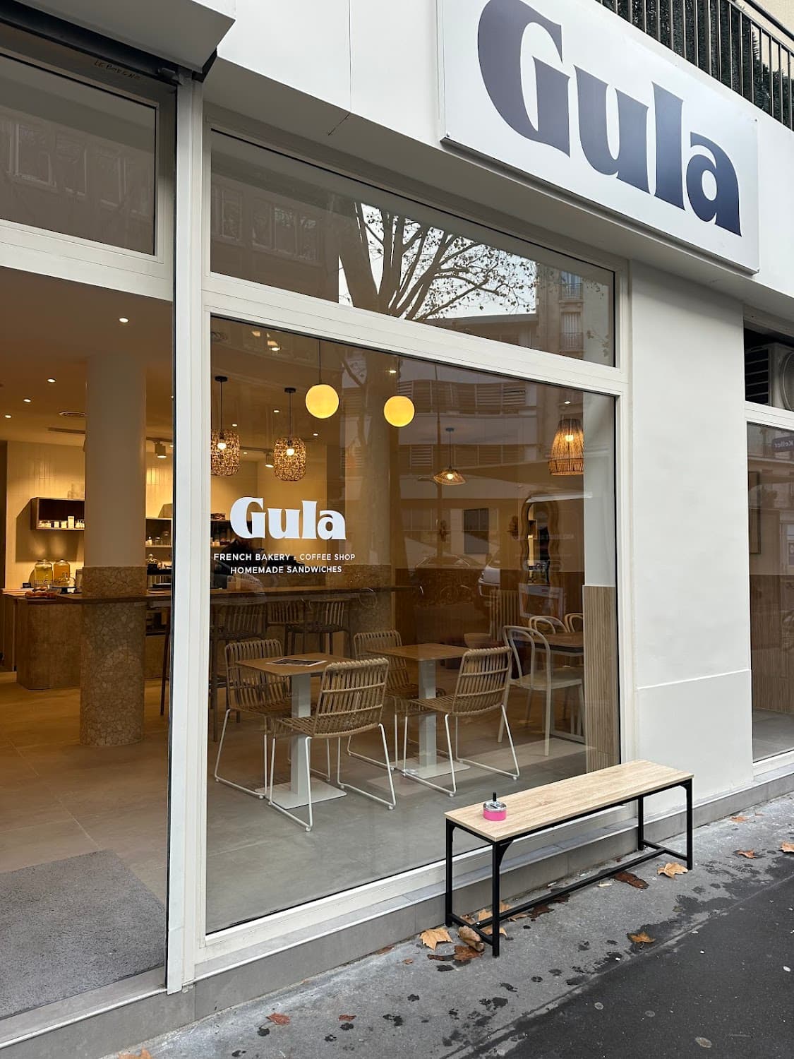 GULA — specialty coffee shop in Paris (photo 5)