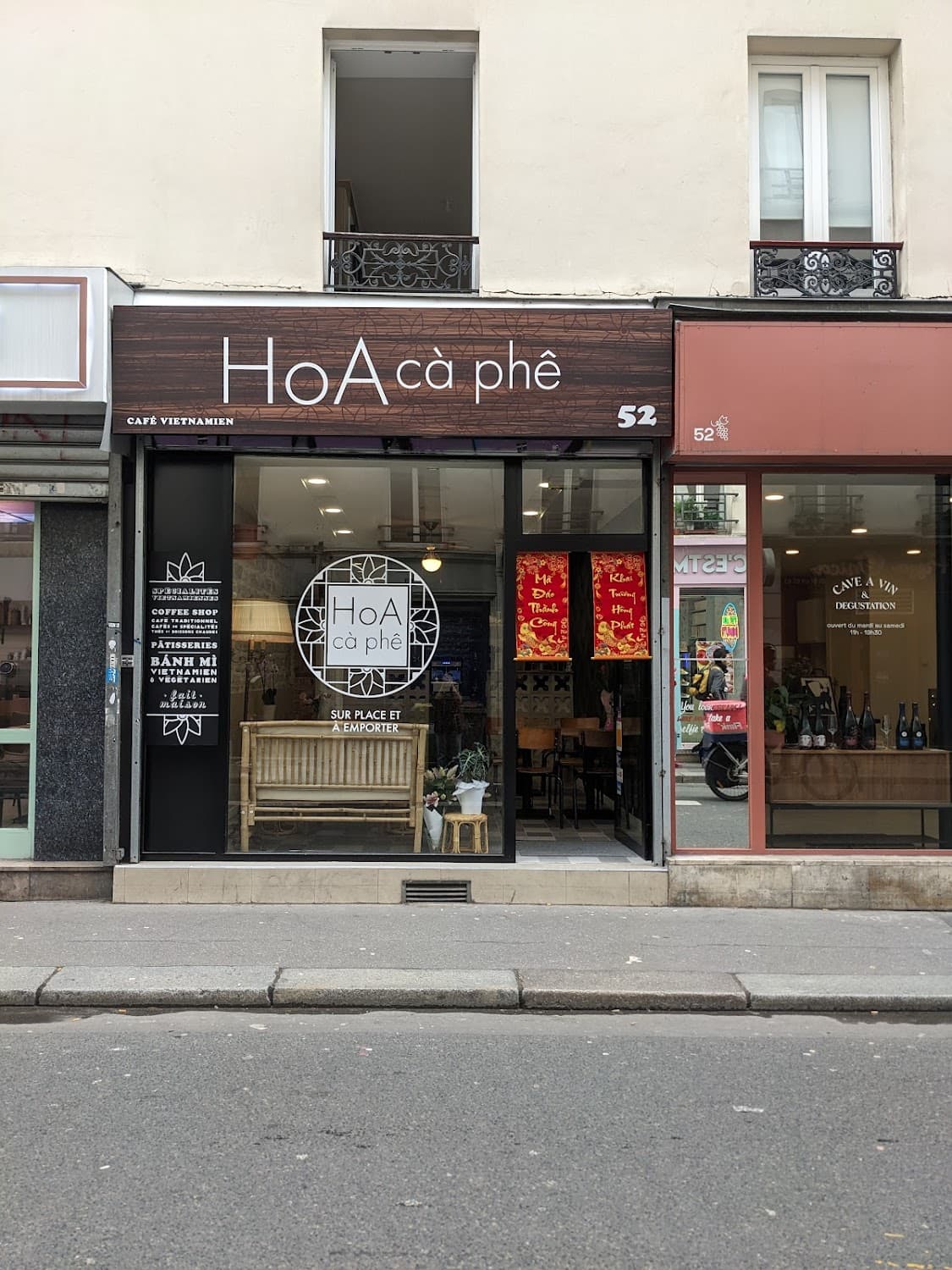 Hoa Cà Phê - coffee shop — specialty coffee shop in Paris (photo 6)