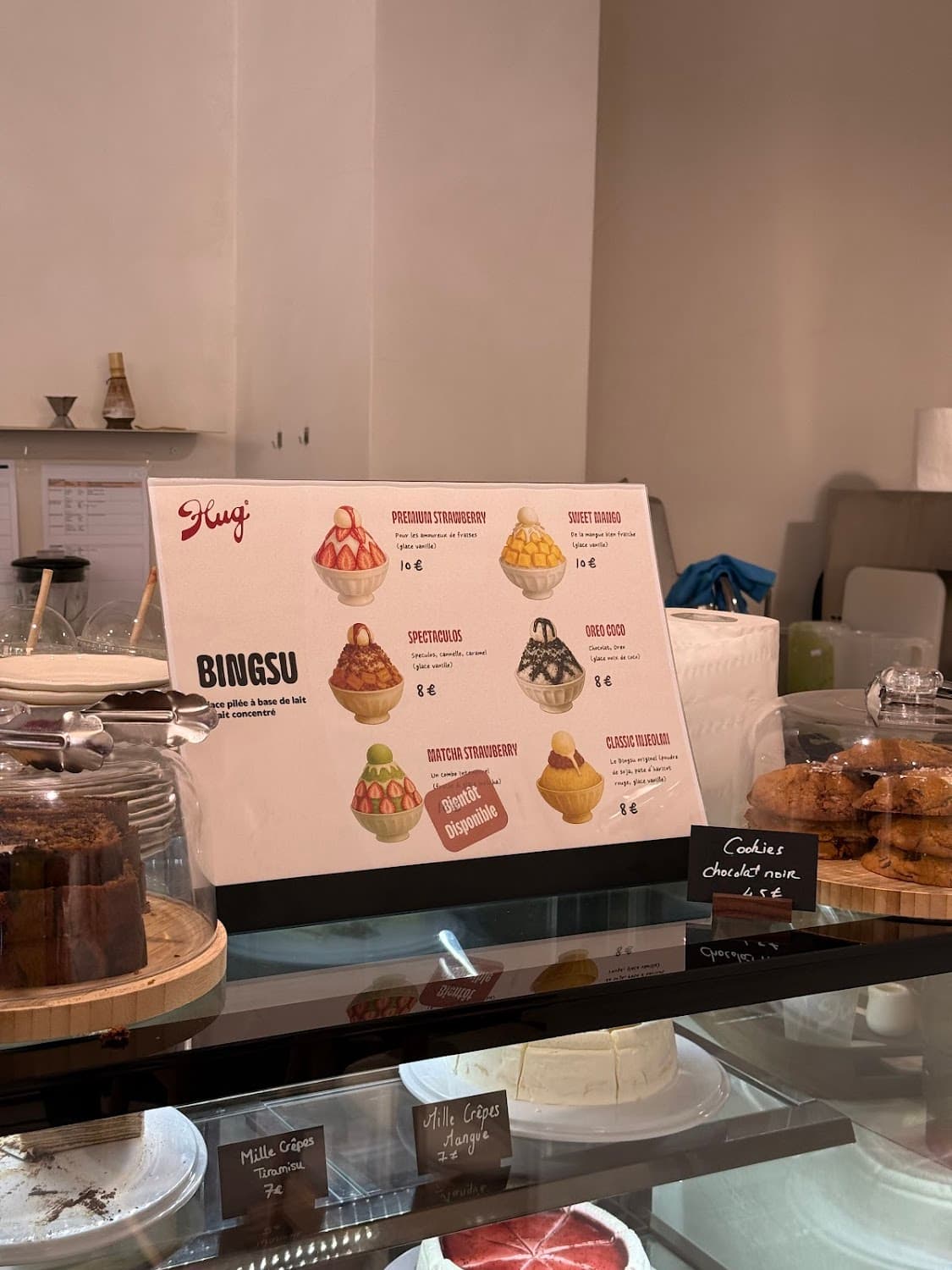 HUG Bingsu Coffee — specialty coffee shop in Paris (photo 2)
