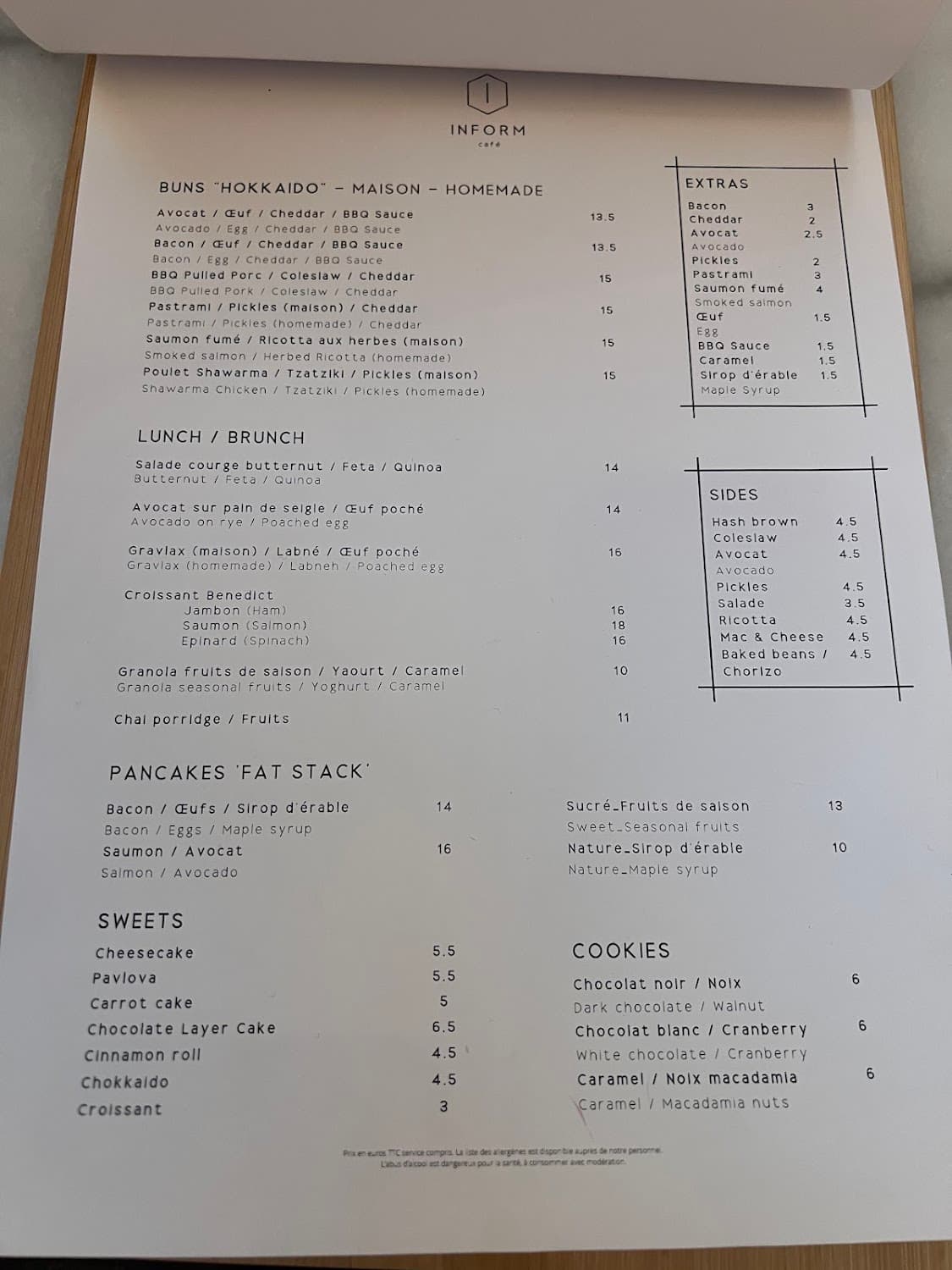 Inform coffe shop — specialty coffee shop in Paris (photo 1)