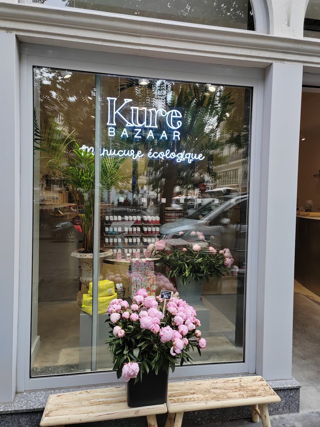 Kure Bazaar - Café de Spécialité, specialty coffee shop in Paris