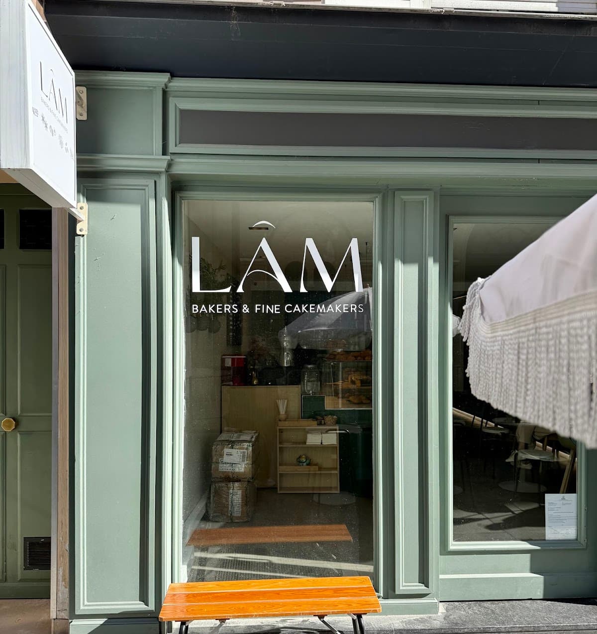 Lam — specialty coffee shop in Paris (photo 6)