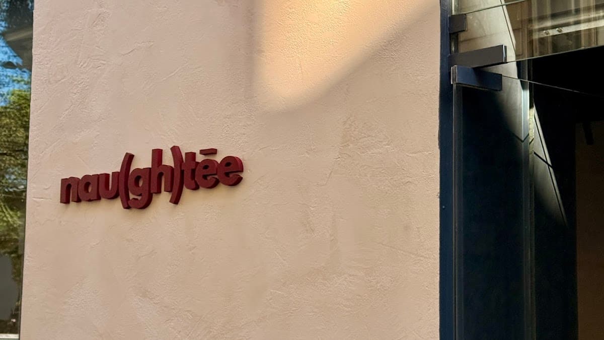 Naughtee Café — specialty coffee shop in Paris (photo 6)