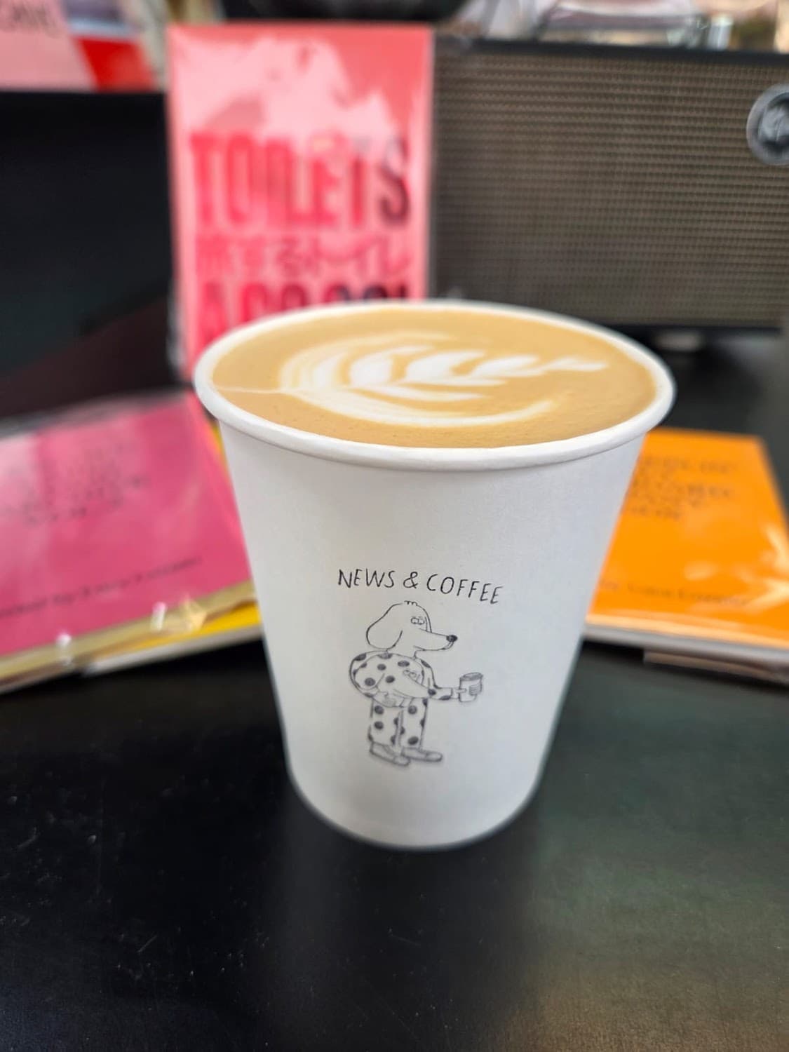 News & Coffee