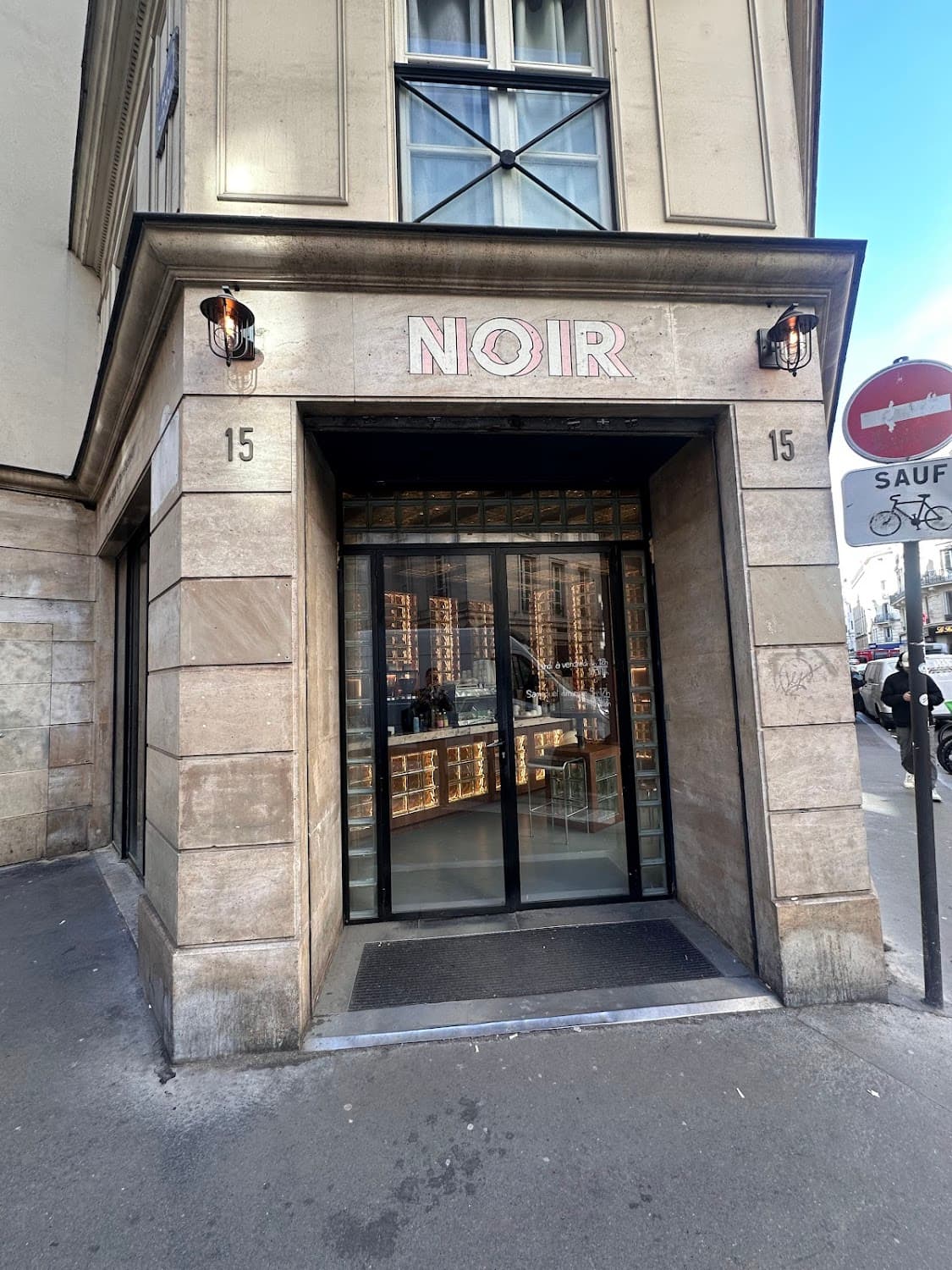 Noir - Saint Augustin, specialty coffee shop in Paris (photo 3)