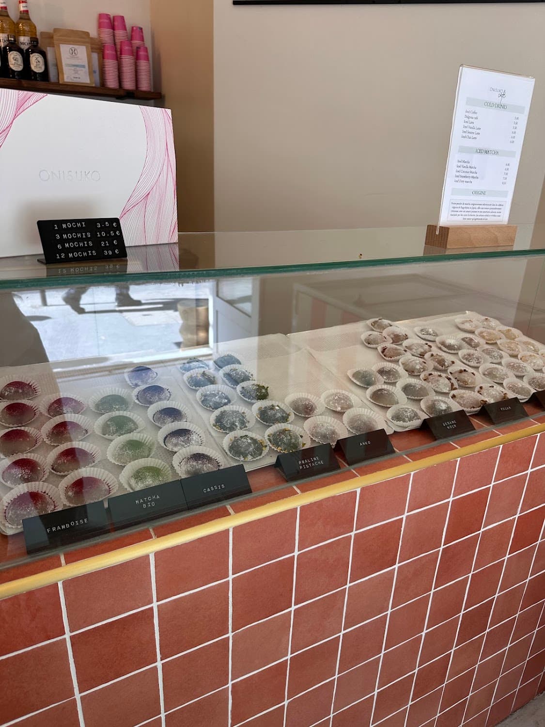 Onisuko - Rue de Turenne — specialty coffee shop in Paris (photo 1)