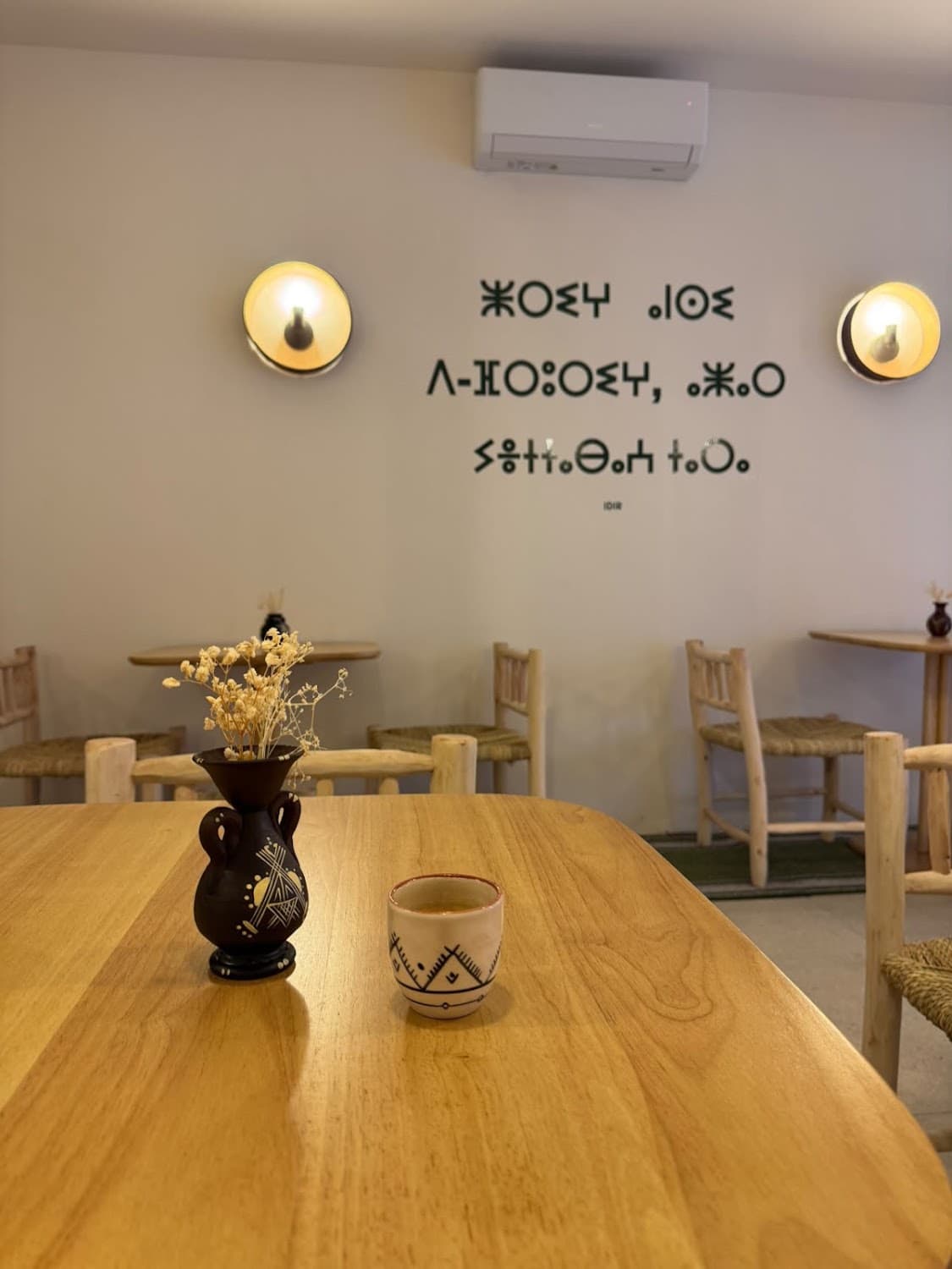 OUL coffee shop, specialty coffee shop in Paris