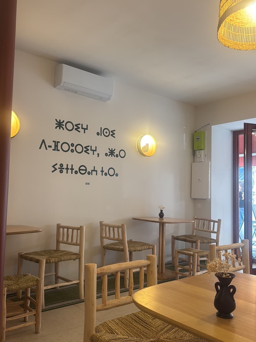 OUL coffee shop, specialty coffee shop in Paris (photo 7)