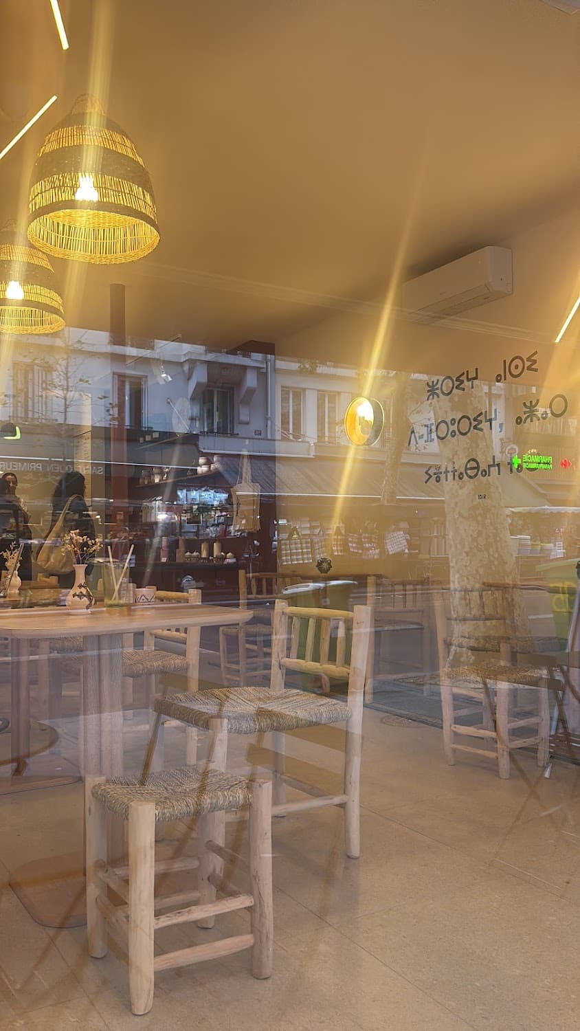 OUL coffee shop, specialty coffee shop in Paris (photo 5)