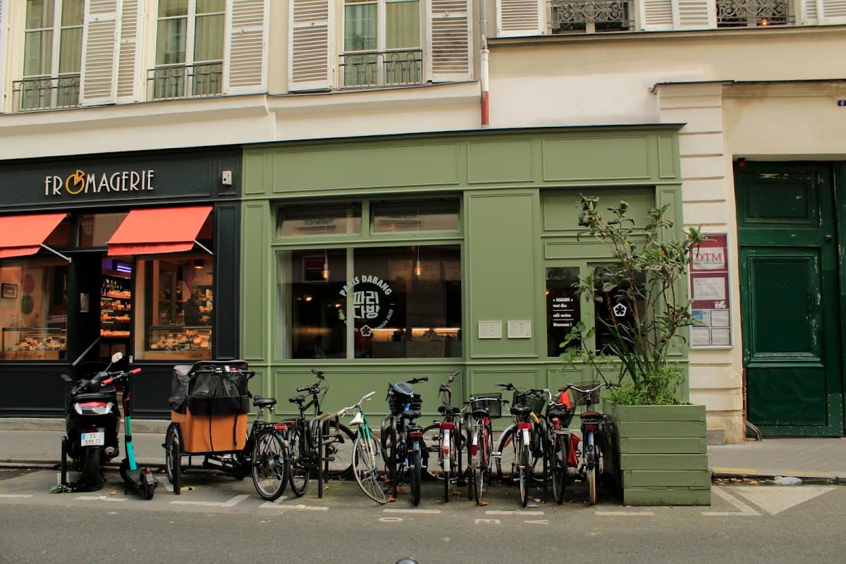 Paris Dabang — specialty coffee shop in Paris (photo 4)