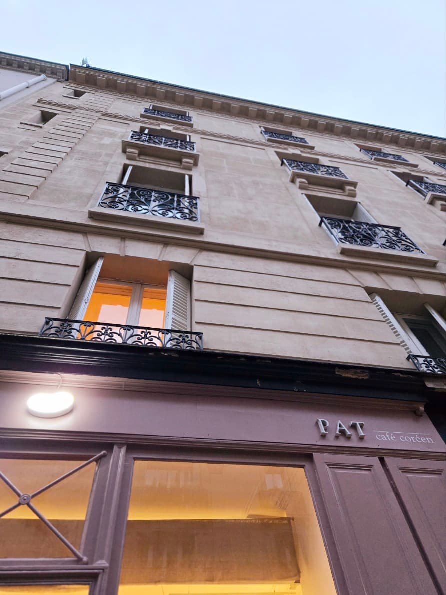 PAT — specialty coffee shop in Paris (photo 5)