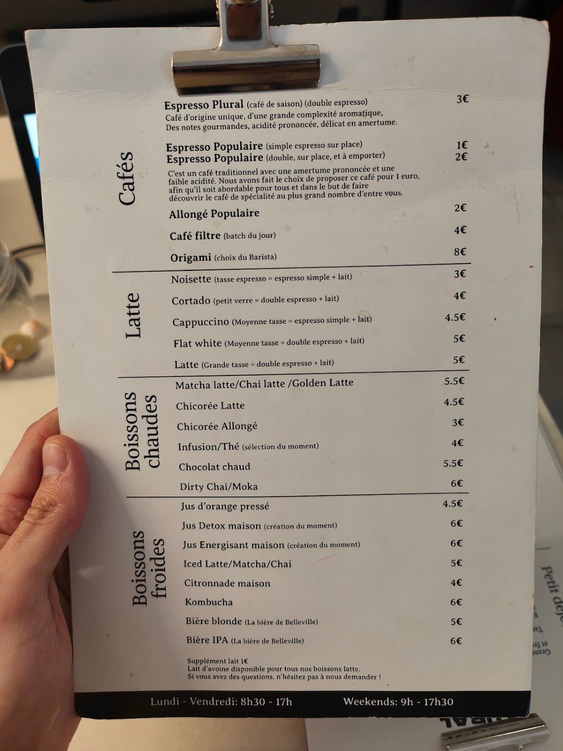 Plural Café — specialty coffee shop in Paris (photo 4)
