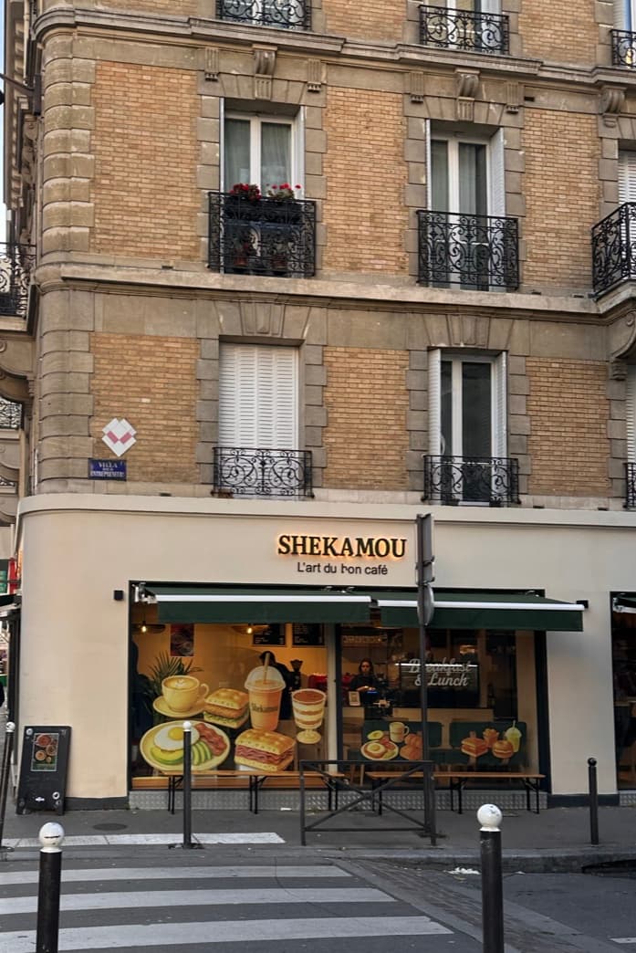 Shekamou, specialty coffee shop in Paris