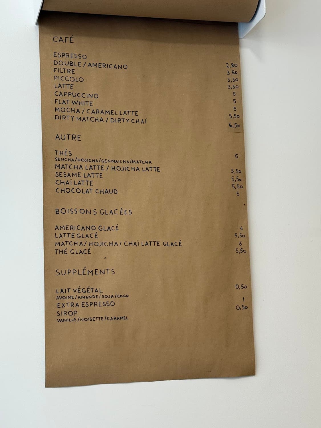 Shiba café - Madeleine — specialty coffee shop in Paris (photo 5)