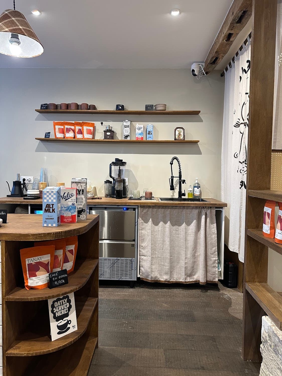 Shigure — specialty coffee shop in Paris (photo 7)