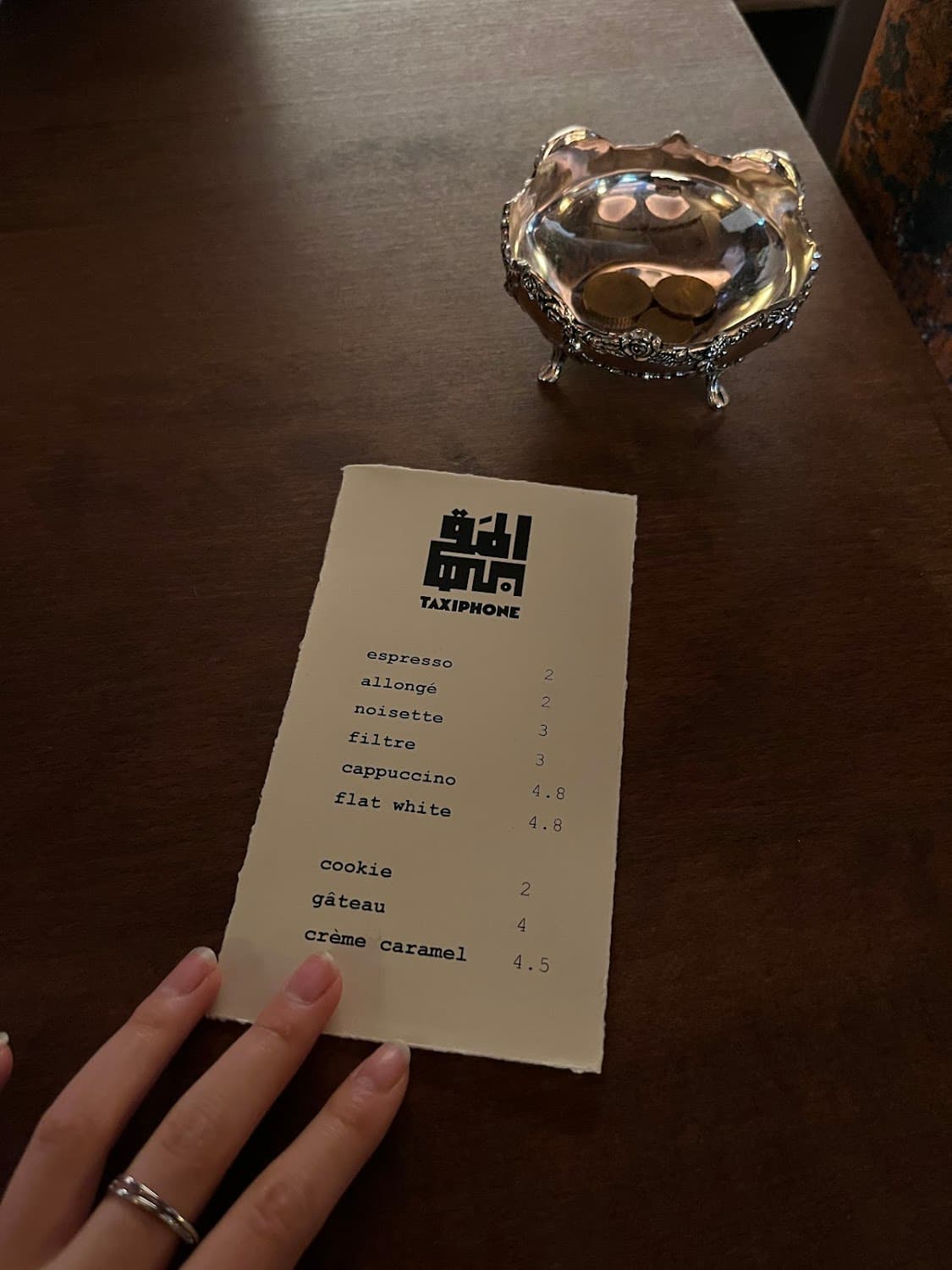 Taxiphone — specialty coffee shop in Paris (photo 4)