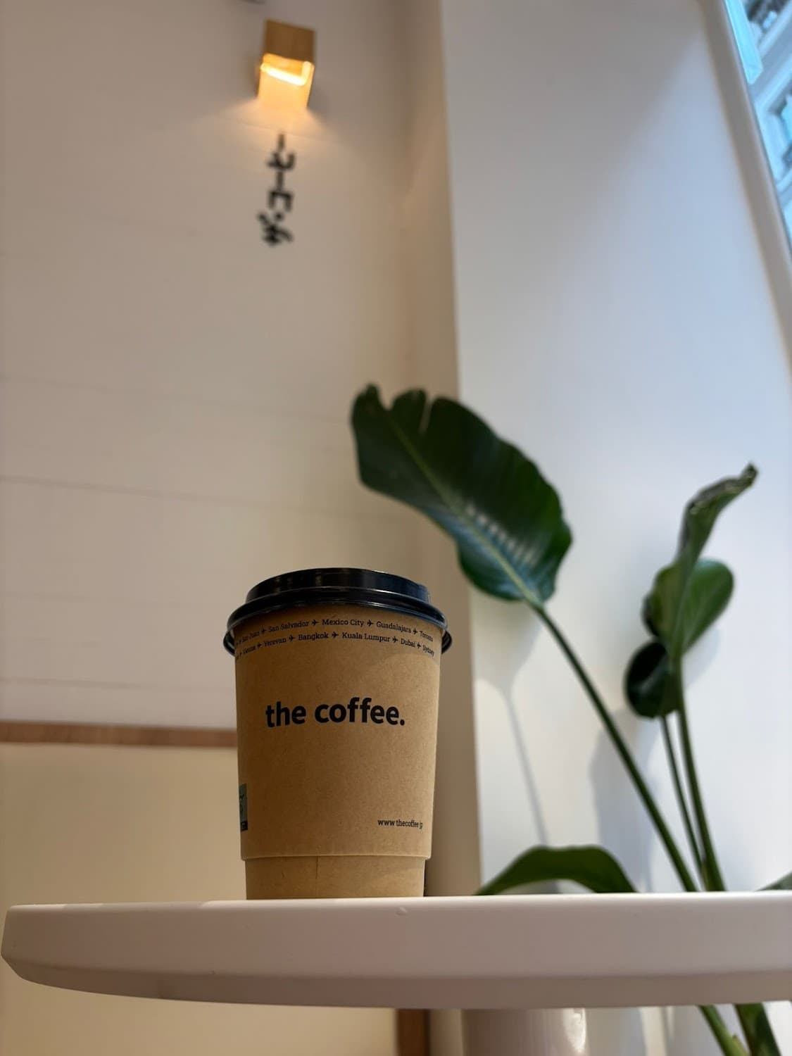 The Coffee - Rue Yvonne le Tac, specialty coffee shop in Paris (photo 7)