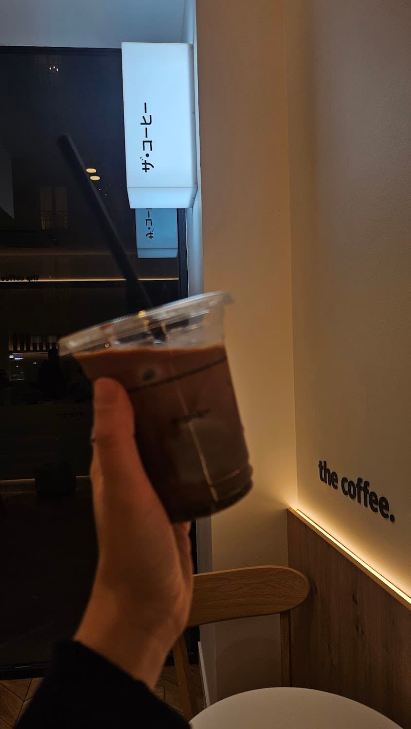 The Coffee — specialty coffee shop in Paris (photo 1)