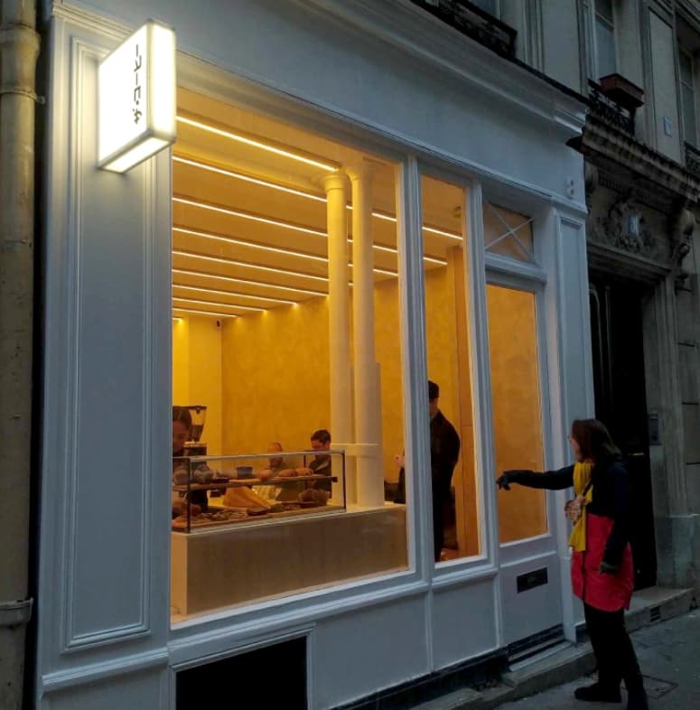 The Coffee - Rue de la Sorbonne — specialty coffee shop in Paris (photo 7)