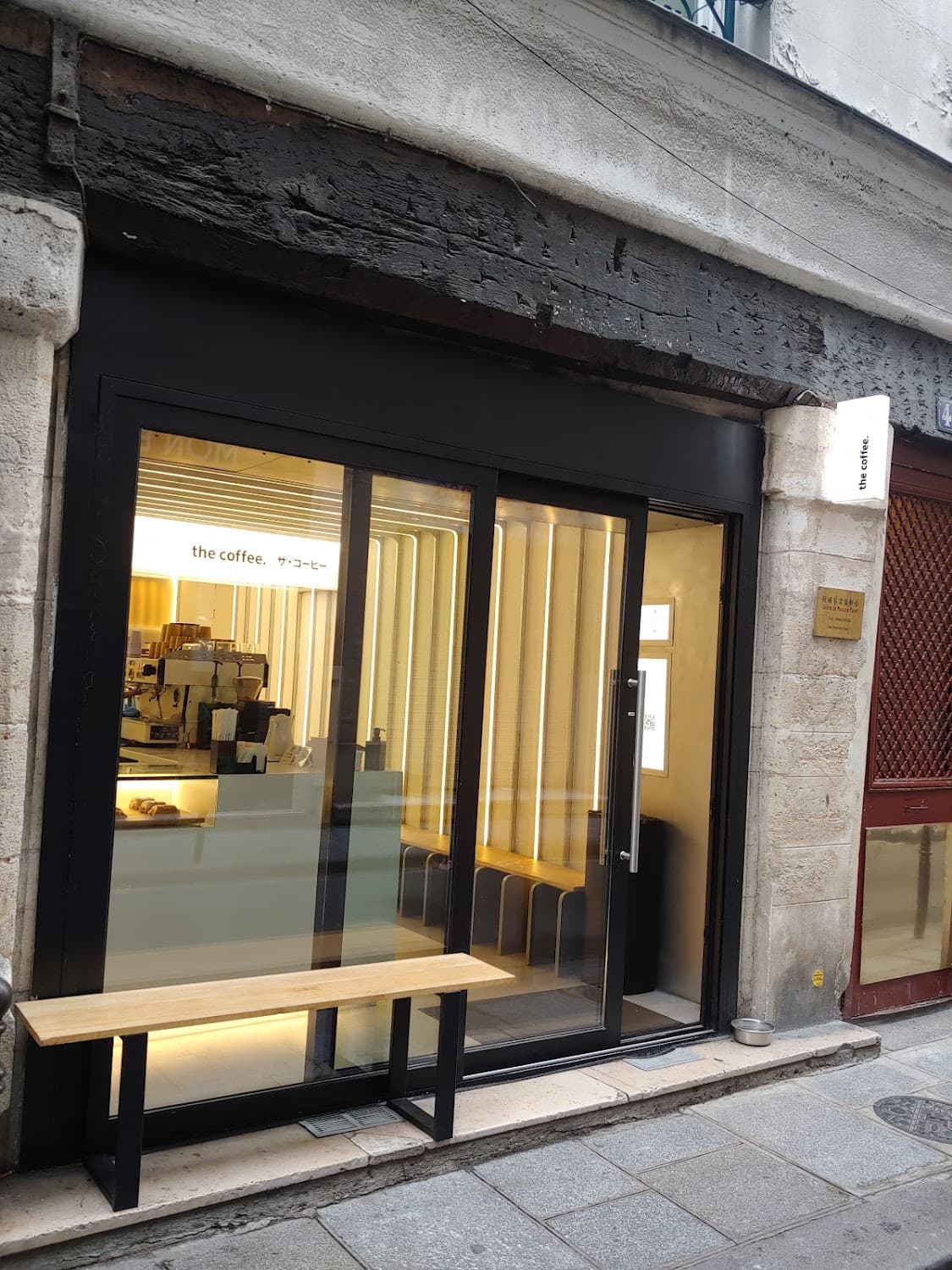 The Coffee - Rue des Gravilliers — specialty coffee shop in Paris (photo 1)