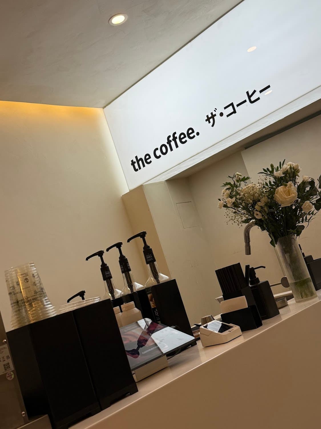 The Coffee - Rue Mazarine, specialty coffee shop in Paris (photo 7)