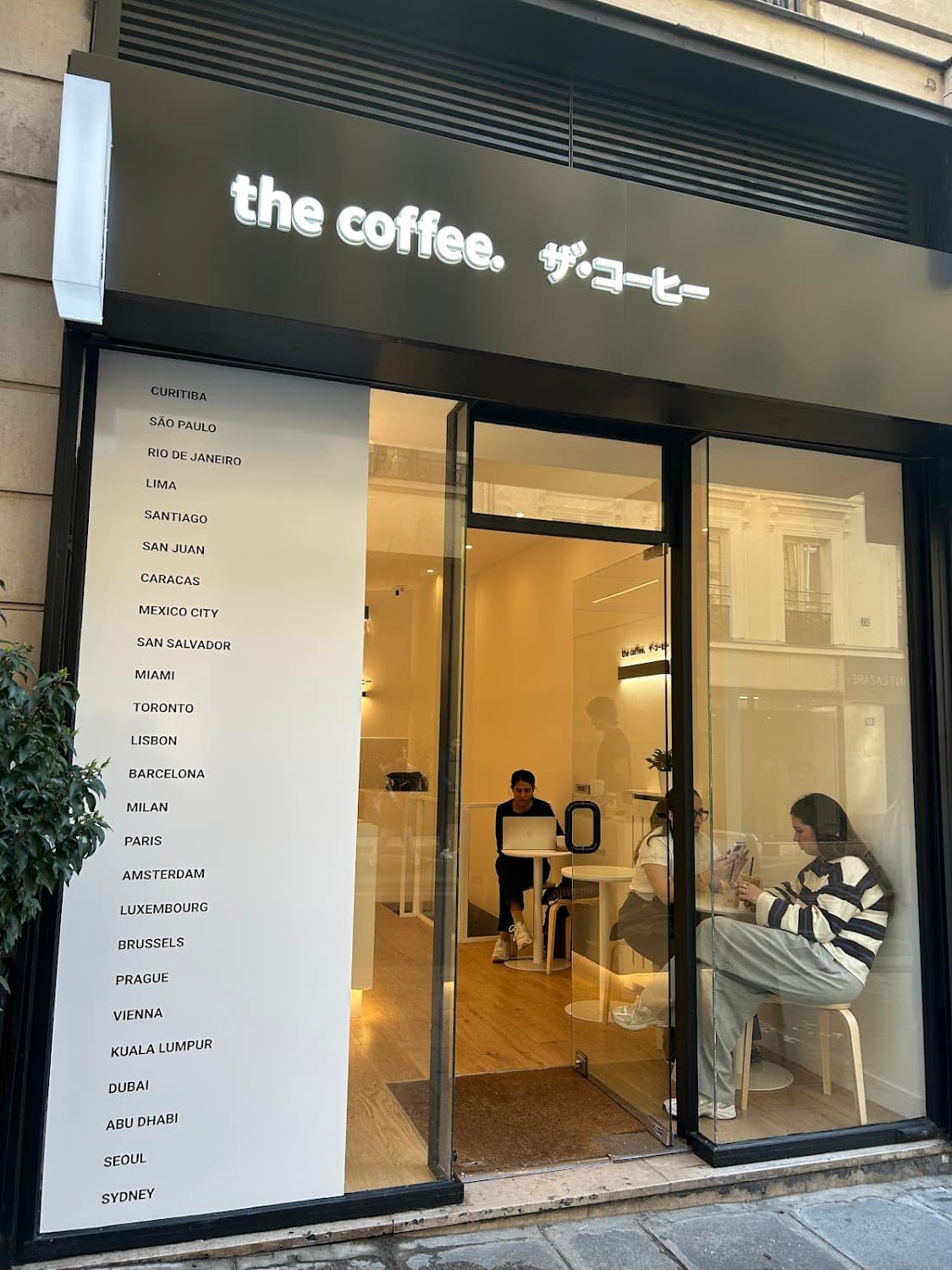 The Coffee Saint-Lazare — specialty coffee shop in Paris (photo 2)